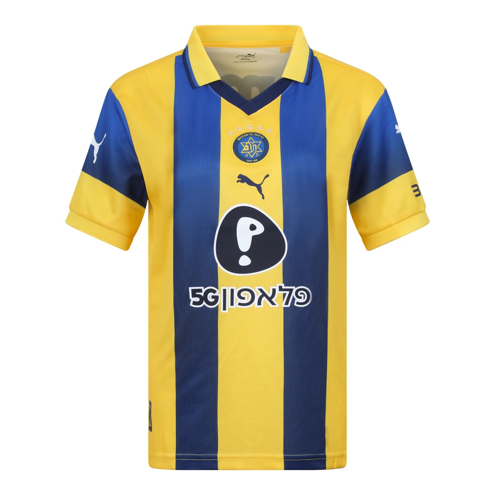 מכבי תל אביב - חולצת בית 25/26